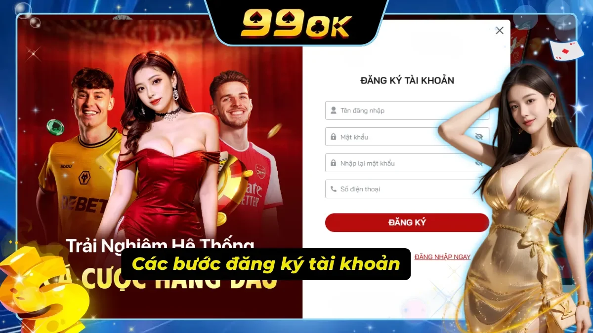 Giao diện tối giản giúp người chơi hoàn tất hồ sơ chỉ trong vài phút